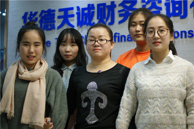 �I(y��)��(w��)��